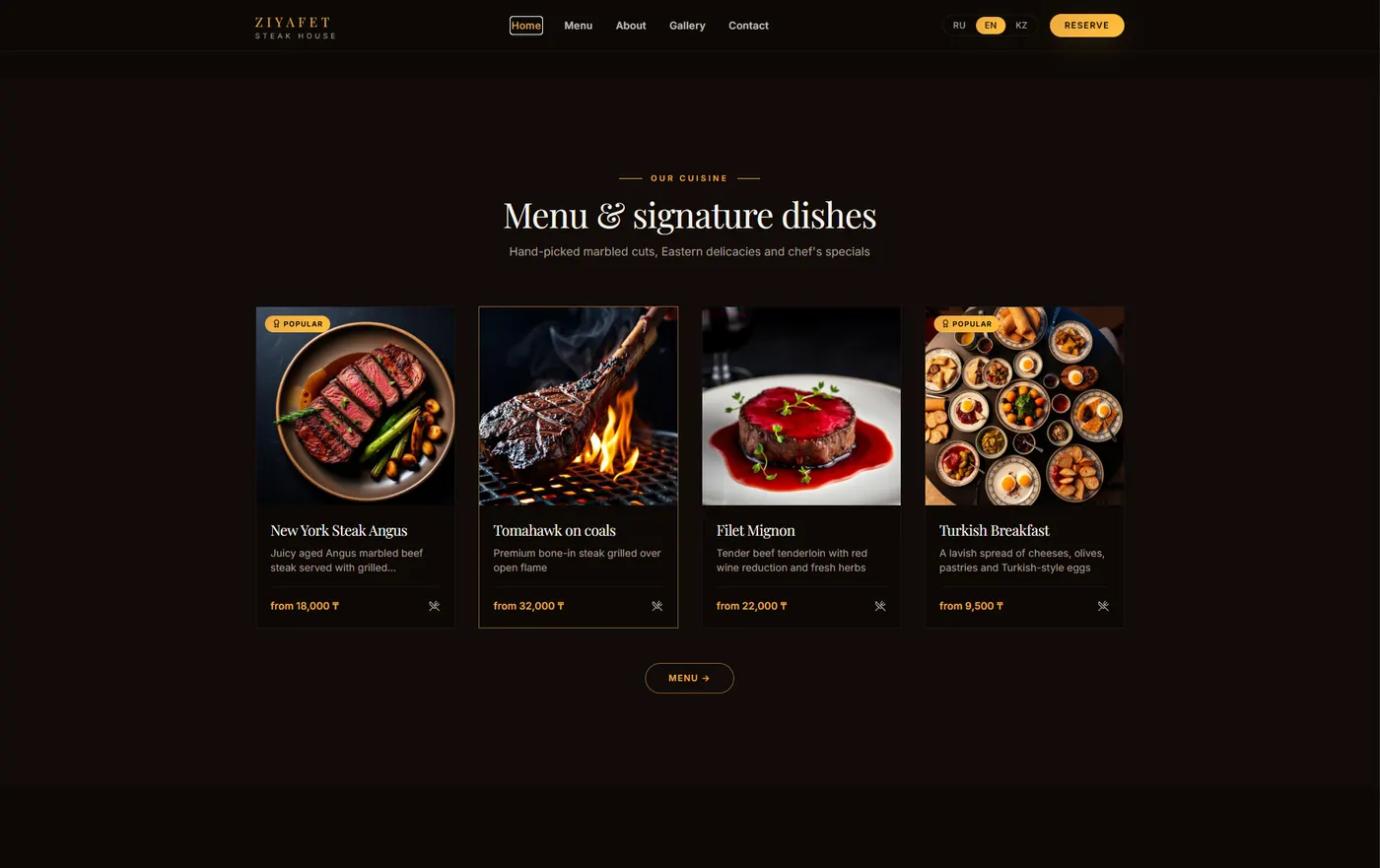 ZIYAFET Steak House — кейс AstraHub, изображение 2